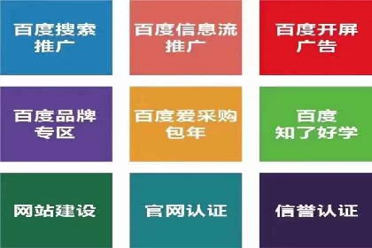 快手信息流优化技巧分享