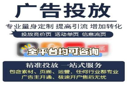 SEM竞价实战：案例展示效果优化策略